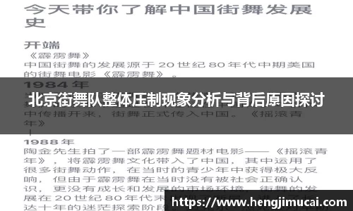雷火竞技官方网站