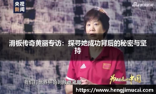 雷火竞技官方网站