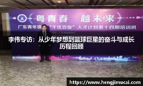 雷火竞技官网
