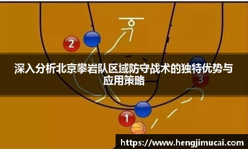 雷火竞技官方网站