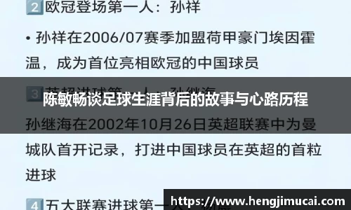 雷火竞技官方网站