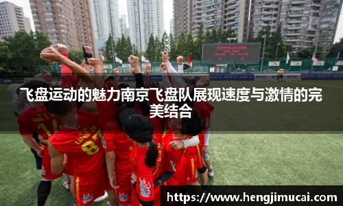 雷火竞技官方网站