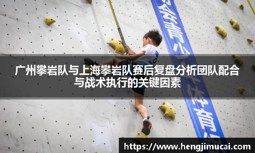 雷火竞技官方网站