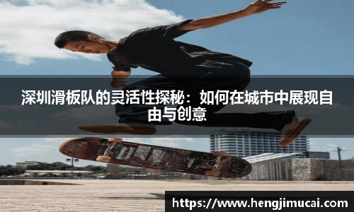 雷火竞技官方网站
