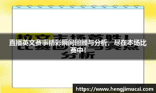 雷火竞技官网