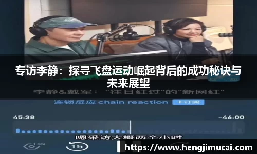 雷火竞技官方网站