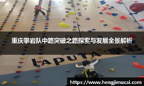 雷火竞技官方网站