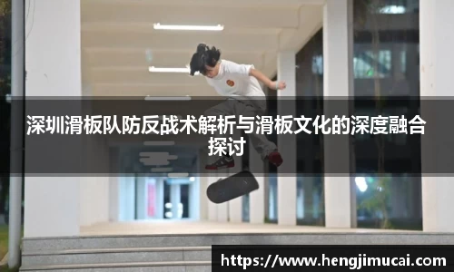 雷火竞技