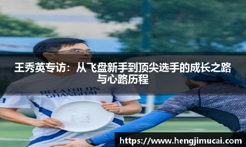 雷火竞技官方网站