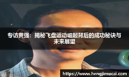 雷火竞技官网