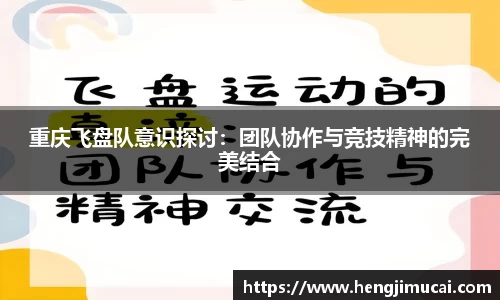 雷火竞技
