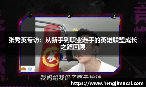 雷火竞技官方网站