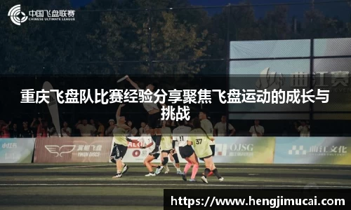 雷火竞技官网