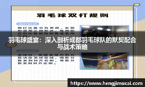 雷火竞技平台