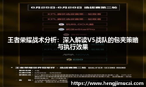 雷火竞技平台