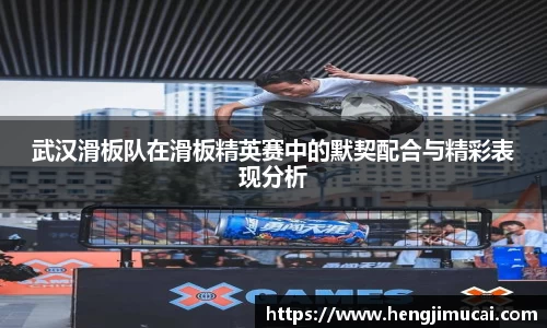 雷火竞技平台
