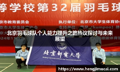 雷火竞技官网