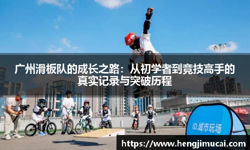 雷火竞技平台