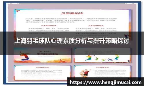 雷火竞技官网