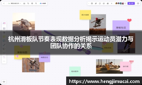 雷火竞技官方网站