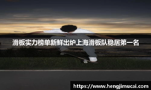 雷火竞技