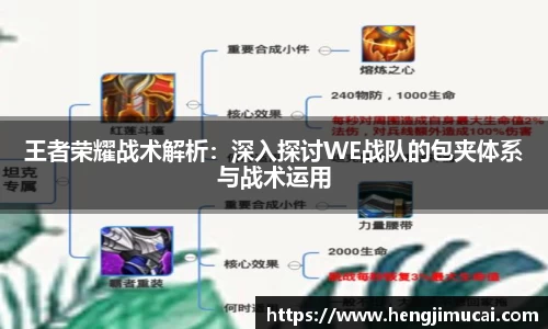 雷火竞技官方网站
