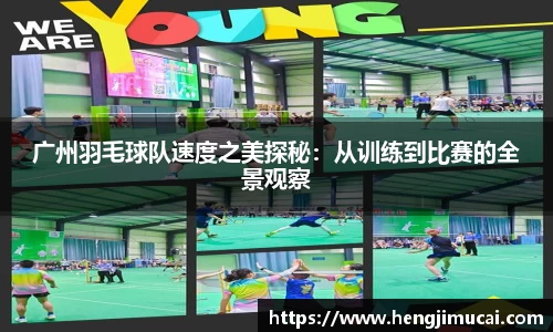 雷火竞技官方网站