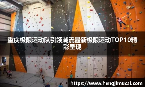 雷火竞技官方网站
