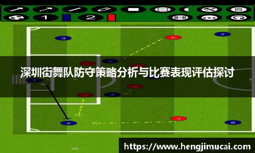 雷火竞技