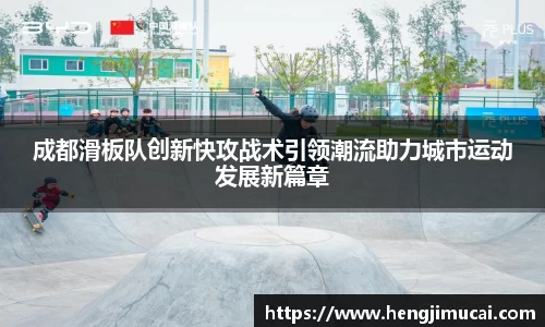 雷火竞技官网