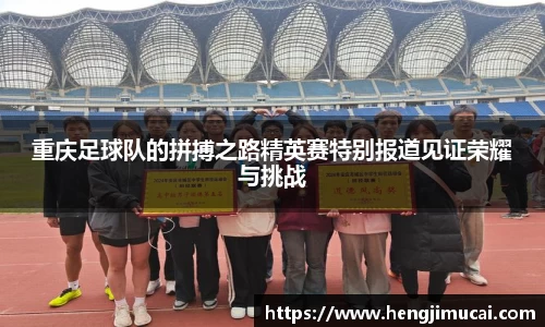 雷火竞技官方网站