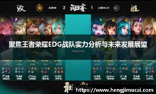 雷火竞技官网