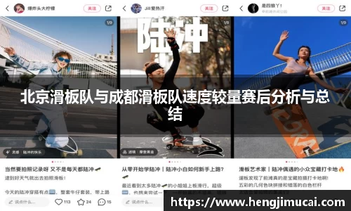 雷火竞技