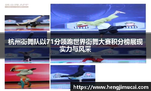 雷火竞技官网