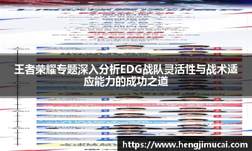 雷火竞技平台