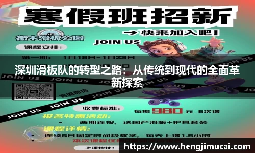 雷火竞技平台