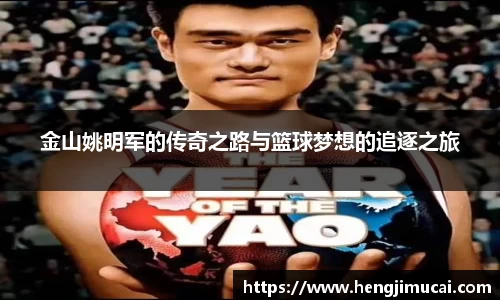雷火竞技平台