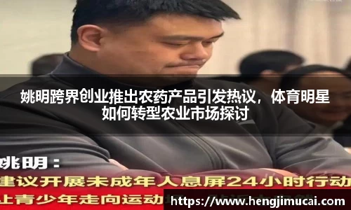 雷火竞技平台