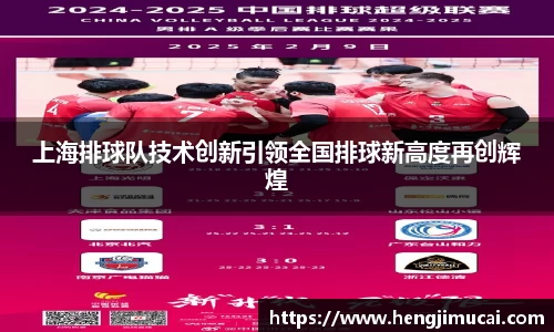 雷火竞技官网