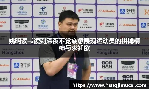 雷火竞技官方网站