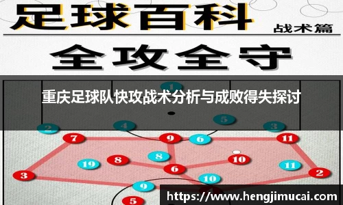 雷火竞技官方网站
