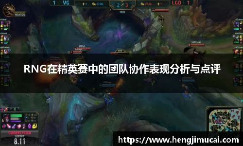雷火竞技平台
