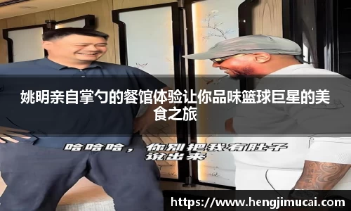 雷火竞技官方网站
