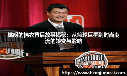 雷火竞技