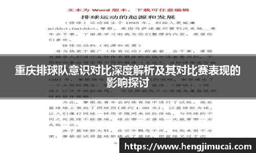 雷火竞技平台