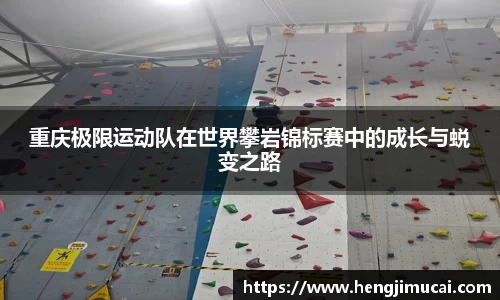 雷火竞技官网