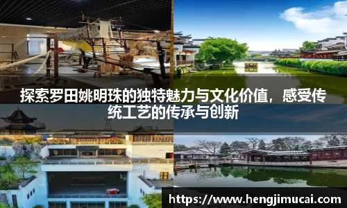 雷火竞技官方网站