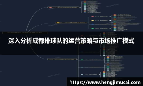 雷火竞技官网
