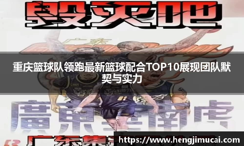 雷火竞技官网