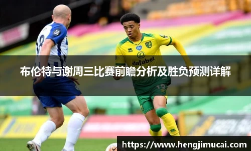 雷火竞技官方网站